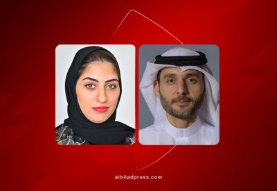 تشكيل وفد مملكة البحرين بدورة الألعاب الخليجية للشباب