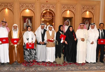 محافظة المحرق تقيم احتفالها السنوي لتكريم رواد العمل الوطني