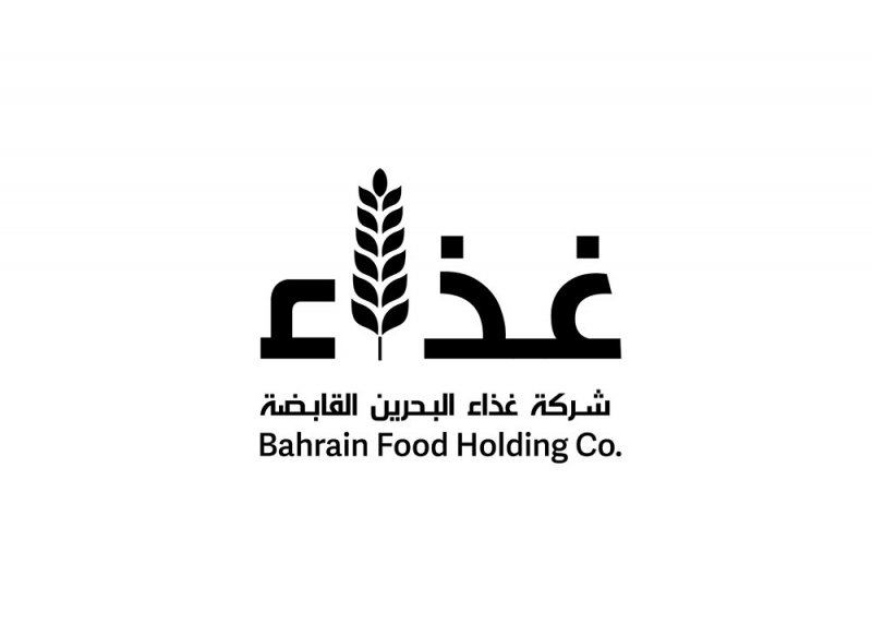 "ممتلكات" تنشأ شركة "غذاء" وتعيّن مجلس إدارتها