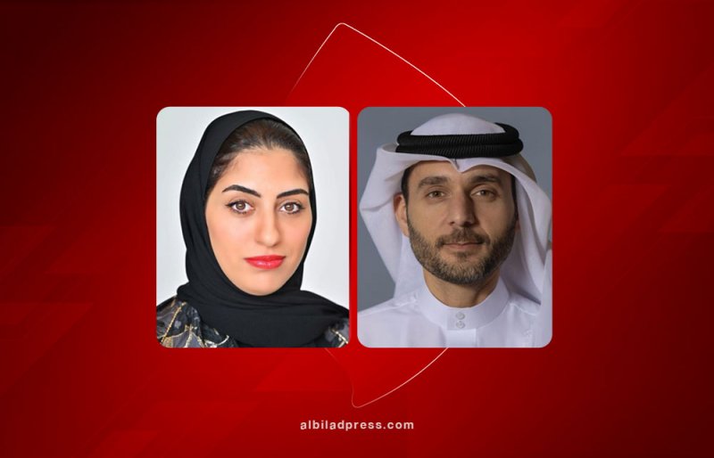 تشكيل وفد مملكة البحرين بدورة الألعاب الخليجية للشباب