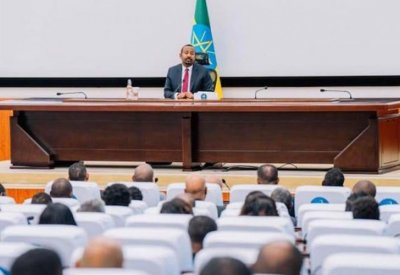 إثيوبيا تعتزم السماح للأجانب بشراء العقارات