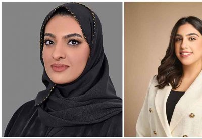هيئة علوم الفضاء تعلن أسماء الفائزين بجائزة الشباب البحريني 