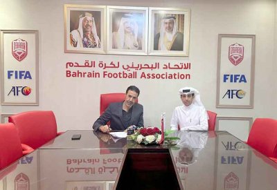 المغربي هشام الدميعي مدربًا لمنتخب البحرين الأولمبي لكرة القدم