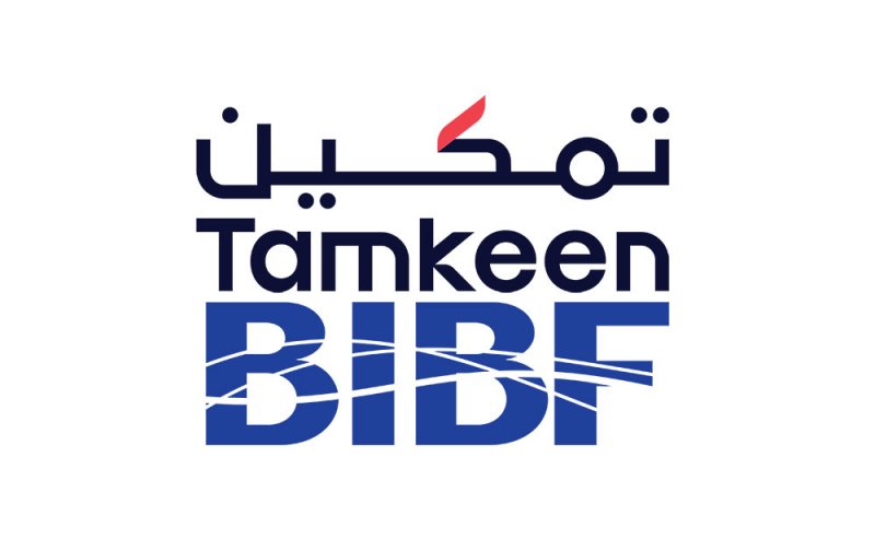 "تمكين" تدعم تدريب البحرينيين في برامج المعهد الدولي المعتمد للأفراد والتنمية "CIPD"