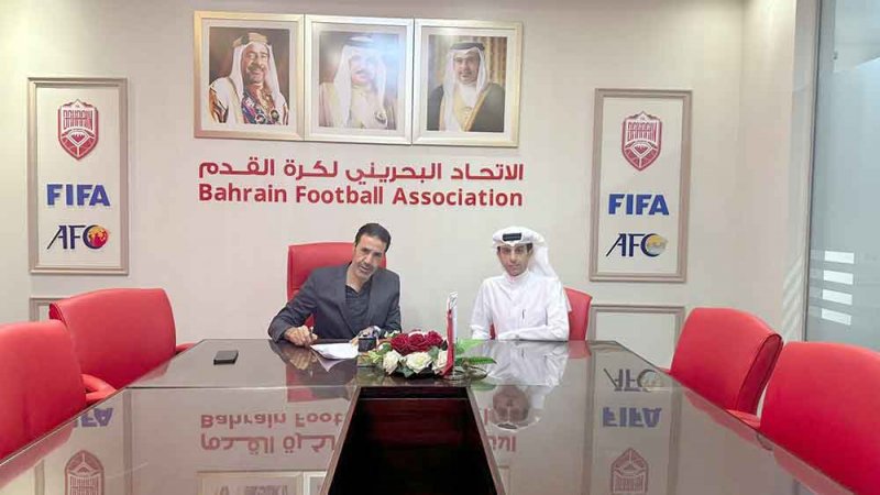 المغربي هشام الدميعي مدربًا لمنتخب البحرين الأولمبي لكرة القدم