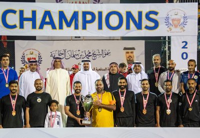 سمو الشيخ محمد بن سلمان بن حمد يتوج سلاح الجو الملكي البحريني بطلاً للنسخة السابعة لبطولة المدفعية الملكية الرمضانية للضباط لكرة القدم