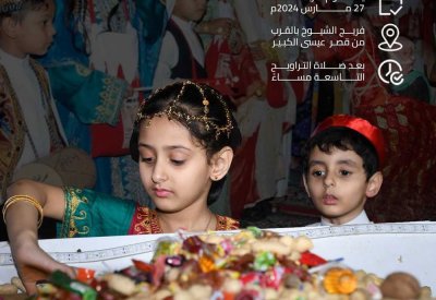 محافظة المحرق تقيم احتفالية القرقاعون على شارع الشيخ عبدالله بن عيسى بفريج الشيوخ
