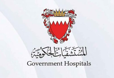 "المستشفيات الحكومية ": النزيل المتوفي تلقى 201 مراجعة طبية خلال 6 سنوات وكان يعاني من أمراض مزمنة