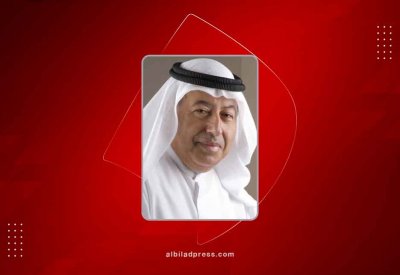 وفد رفيع من “البلاد” يشارك في المعرض التجاري الدولي “WMF” بإيطاليا