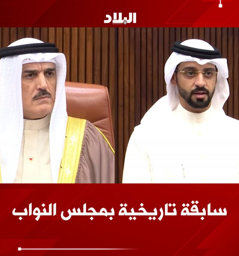 بالفيديو: سابقة تاريخية بمجلس النواب.. مراهنة على الاستقالة بين المسلم والرميحي