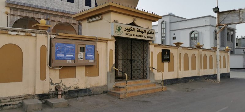 "الجعفرية" تعلق على أحداث مأتم الهملة.. "مؤسفة ونرفض تعطيل دور المأتم"