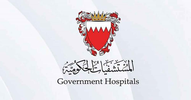 "المستشفيات الحكومية ": النزيل المتوفي تلقى 201 مراجعة طبية خلال 6 سنوات وكان يعاني من أمراض مزمنة