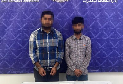 القبض على عدد من الاشخاص بحوزتهم 3 كيلو جرام من المواد المخدرة تقدر ب 51 ألف دينار