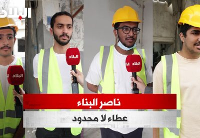بالفيديو: ناصر البناء.. عطاء لا محدود