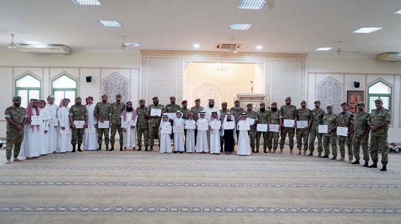 تكريم الفائزين بمسابقة سمو رئيس الحرس الوطني لحفظ وتلاوة القرآن الكريم
