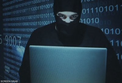 من أجل قراصنة "بلاك كات".. مكافأة 10 ملايين دولار