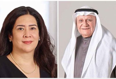 هالة يتيم خلفاً للمؤيد برئاسة بنك "NBB"