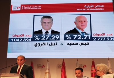 تونس: تحديد جدول الانتخابات الرئاسية عقب إعلان نتائج مجلس الجهات والأقاليم