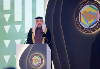 وكيل وزارة الخارجية للشؤون السياسية يشارك في إﻃﻼق رؤية مجلس التعاون حيال الأمن الإقليمي بالرياض