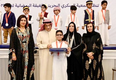 الشيخ محمد آل خليفة: جمعية السكري البحرينية حققت نجاحات في ميادين العمل الخيري التنموي