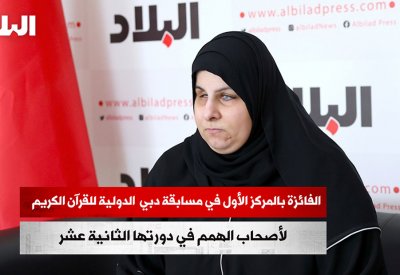 بالفيديو: شكيب لـ “البلاد”: استقبال سمو ولي العهد رئيس الوزراء حافز كبير لتحقيق المراكز الأولى