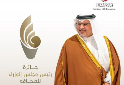 وزير الإعلام يعلن فتح باب التقدم للمشاركة في الدورة الثامنة لجائزة رئيس مجلس الوزراء للصحافة