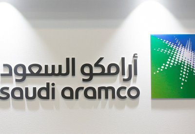 أرامكو" تخطط للتوسع بمحطات الوقود البحرية في السعودية