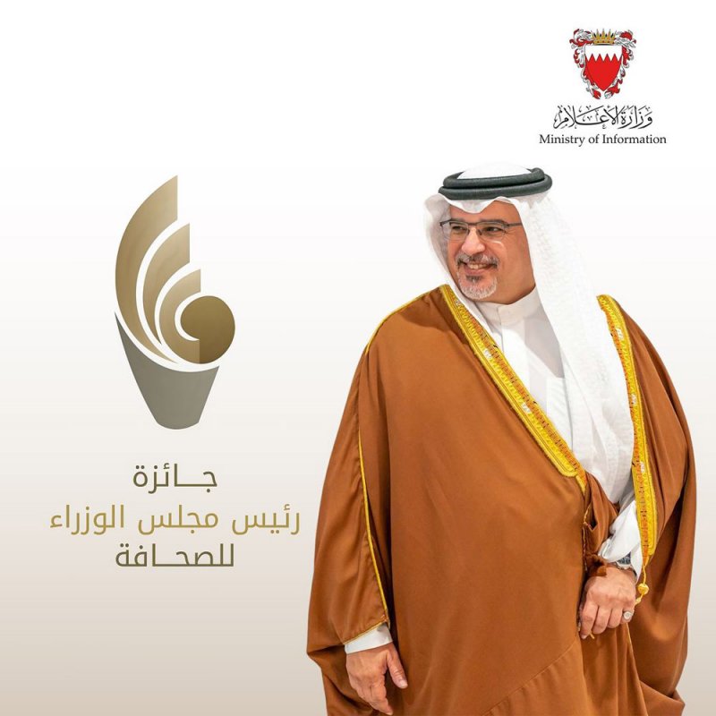 وزير الإعلام يعلن فتح باب التقدم للمشاركة في الدورة الثامنة لجائزة رئيس مجلس الوزراء للصحافة