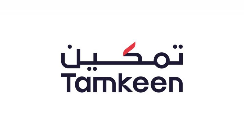 تمكين تطور خدماتها الرقمية بالتعاون مع "ترابط"