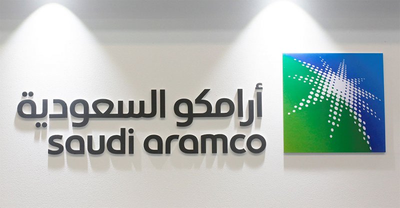 أرامكو" تخطط للتوسع بمحطات الوقود البحرية في السعودية