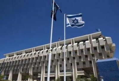 بنك إسرائيل: تجنيد اليهود المتزمتين ضروري لمساعدة الاقتصاد
