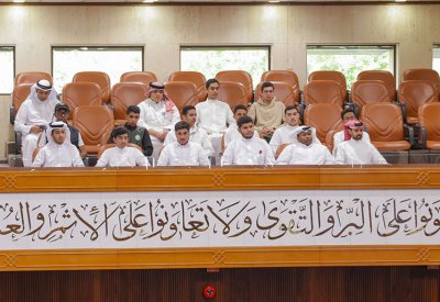 "أمانة الشورى" تستقبل طلبة مدرسة الهداية الخليفية الثانوية