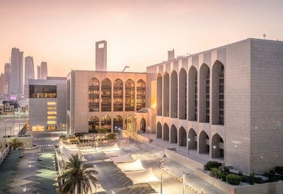 المركزي الإماراتي يتوقع نمو الاقتصاد 4.2% في 2024