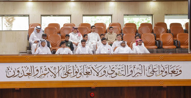 "أمانة الشورى" تستقبل طلبة مدرسة الهداية الخليفية الثانوية