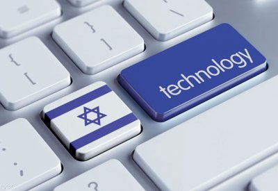 شركات إسرائيلية ناشئة جمعت 3.1 مليار دولار منذ 7 أكتوبر