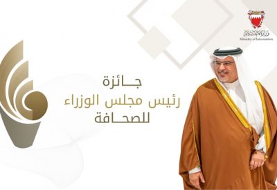 زيادة فئات جائزة رئيس مجلس الوزراء للصحافة.. تشجيع لمزيد من الإبداع والتطور الإعلامي