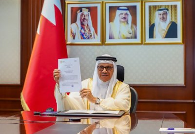 وزير الخارجية يتسلم نسختين من أوراق اعتماد سفيري مملكة بوتان وجمهورية بنين