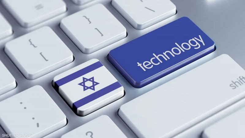 شركات إسرائيلية ناشئة جمعت 3.1 مليار دولار منذ 7 أكتوبر