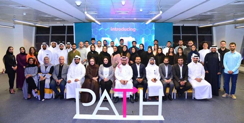زين البحرين تطلق برنامج "باث" لتمكين موظفي الخطوط الأمامية