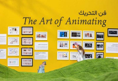 "مؤتمر الشارقة للرسوم المتحركة" تفتح باب استقبال المشاركات