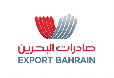 صادرات البحرين تعزز حضور العلامات التجارية البحرينية في سوق هونغ كونغ للسينما والتلفزيون