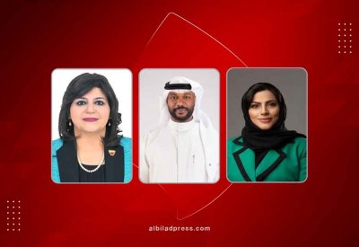 فعاليات.. يوم الضمير الدولي مبادرة بحرينية لترسيخ قيم الانسانية والسلام