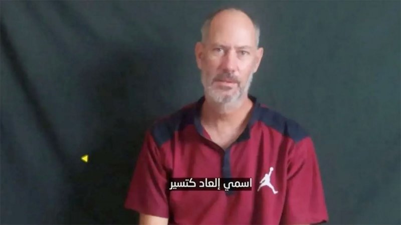 إسرائيل تستعيد جثة مختطف من غزة