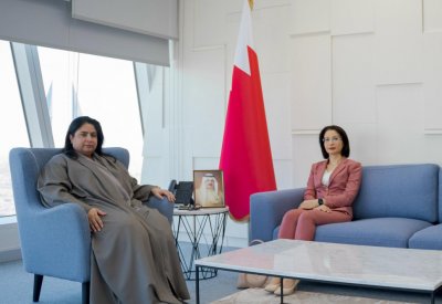 المدير العام لمعهد الإدارة العامة تستقبل القائم بأعمال سفارة الجمهورية التونسية لدى مملكة البحرين