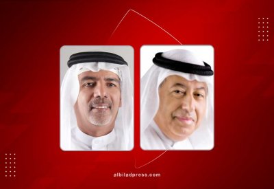 وفد بحريني سيحضر المؤتمر الخمسين لاتحاد منظمات التدريب بالقاهرة
