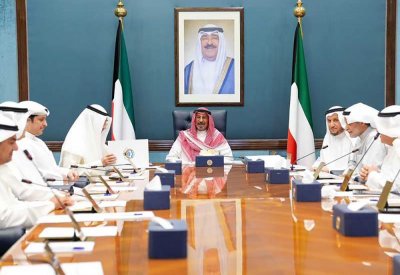 أمير الكويت يقبل استقالة الحكومة