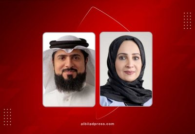 "الصحة" توضح إجراءات ترخيص مزاولي المهن الصحية والأطباء غير البحرينيين