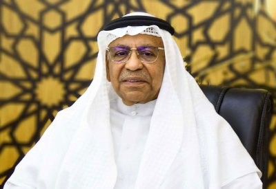 العفو الملكي السامي أدخل الفرح لقلوب شعب البحرين ويسهم في تعزيز دعائم الوحدة الوطنية والتماسك الاجتماعي