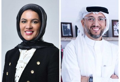 بالتعاون مع مؤسسة فلك للاستشارات.. "تمكين" تدعم تدريب مشاريع بحرينية ناشئة على إستراتيجيات تطوير الأعمال