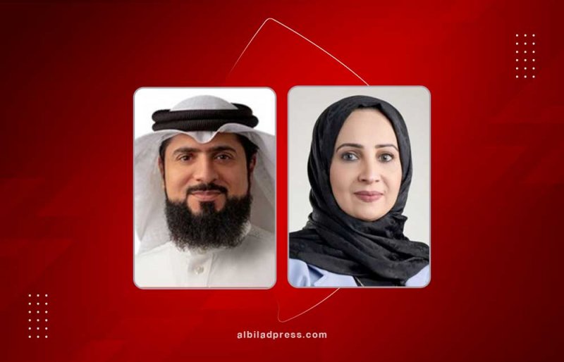 "الصحة" توضح إجراءات ترخيص مزاولي المهن الصحية والأطباء غير البحرينيين
